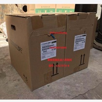 AMP ampkamp 1427070-6 low smoke halogen-free six types of non-shielded Cat-6 flame retardant Gigabit blue cable