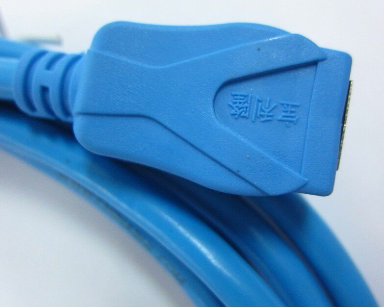 Prolongateur USB - Ref 434529 Image 9