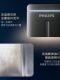 Philips Pebble Pro Men's Electric Portable Shaver Store Official Authentic Flagship Store