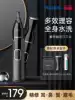 Philips Nose Hair Trimmer for men and women Multi-function electric shaving nose hair cleaner NT5650 Eyebrow trimmer