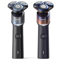 Philips Electric Shaver for Men Official Flagship Store Shaver Honeycomb 2024 New Gift Box 5X