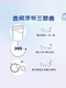 Philips Probiotics Sticks ໃນ 10 ຊອງ Portable