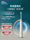 ແປງຖູແຂ້ວໄຟຟ້າ Philips ຍີ່ຫໍ້ Diamond 9 series ແປງແມ່ແບບມືອາຊີບ HX7481 ສຳລັບຄູ່ຮັກ