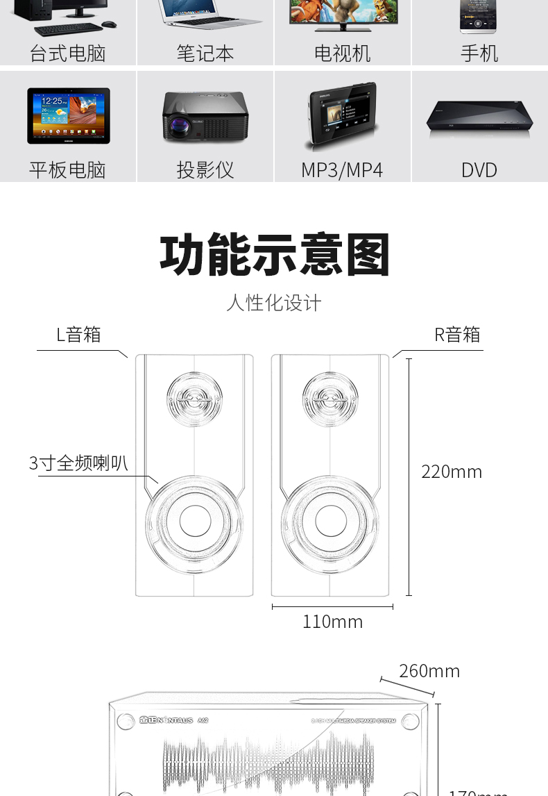 Kim Jung A62u phân khúc FM không dây micro micro TV K bài hát máy tính gia đình karaoke karaoke ktv microphone logitech