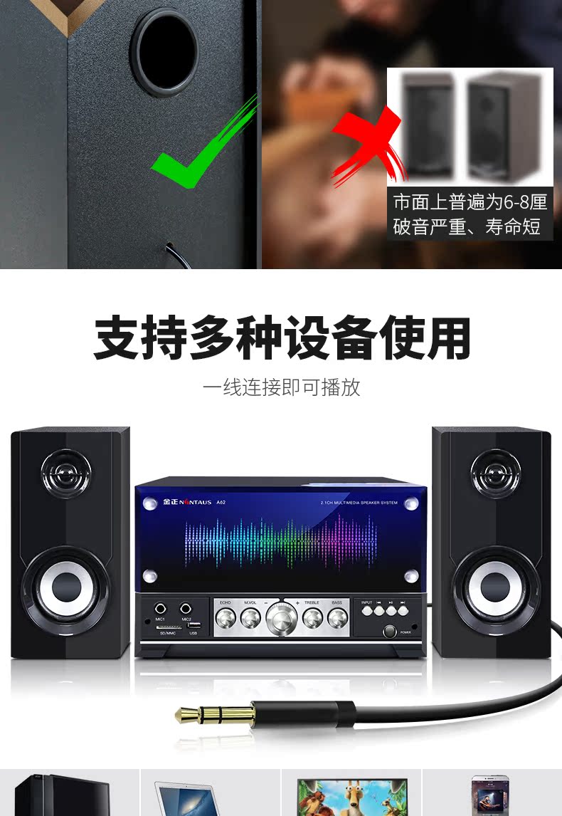 Kim Jung A62u phân khúc FM không dây micro micro TV K bài hát máy tính gia đình karaoke karaoke ktv microphone logitech