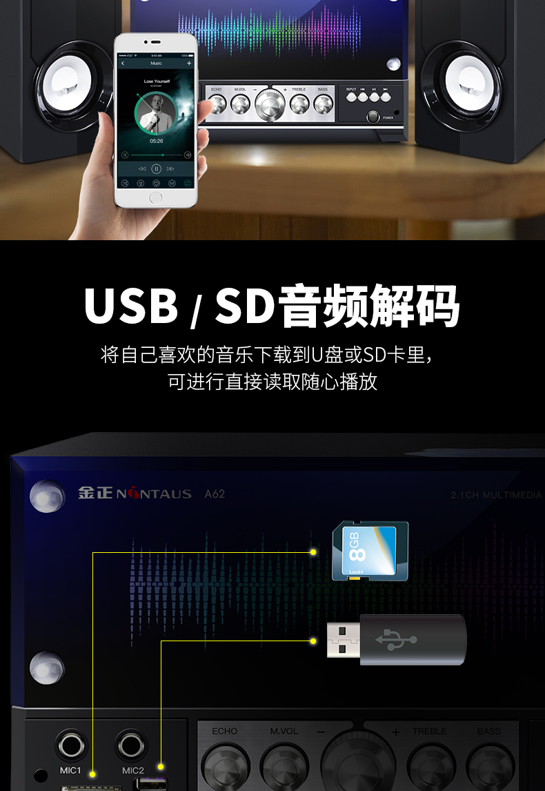 Kim Jung A62u phân khúc FM không dây micro micro TV K bài hát máy tính gia đình karaoke karaoke ktv microphone logitech
