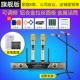 Jinzheng micro không dây một cho hai kim loại U-band FM micro sân khấu ktv hát karaoke không dây micro máy tính TV đặc biệt sân khấu đám cưới micro chống hú phổ