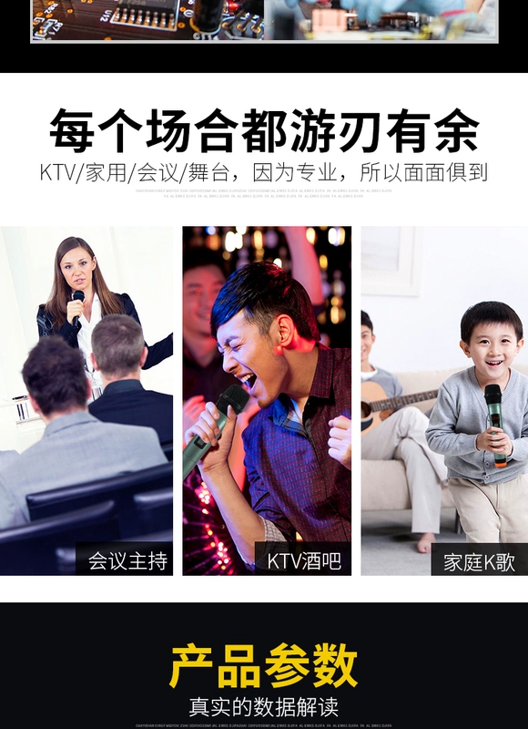 Jinzheng micro không dây một cho hai kim loại U-band FM micro sân khấu ktv hát karaoke không dây micro máy tính TV đặc biệt sân khấu đám cưới micro chống hú phổ