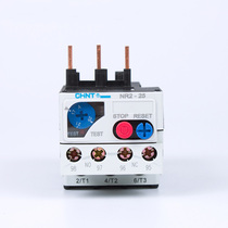 Zhengtai Thermal overload Thermal relay Temperature overload protection NR2-25 Z 220v 6A 6A 4A 12A 25A