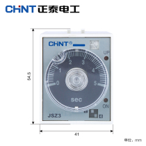 Zhengtai time relay timing relay ST3P time-lapse power cut control switch JSZ3A JSZ3F
