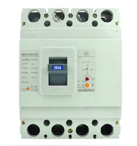 Positive Tai leakage protector leakage and plastic shell switch NM1LE-400S 4300 315A three-phase four-wire