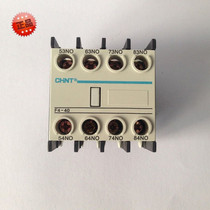 Zhengtai AC contactor auxiliary contact group F4-40 4 normally open auxiliary contacts with CJX2