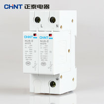 Zhengtai NU6-II 2P 40KV 275V 385V surge protector Arrestor Home Arrestor