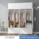 Tủ quần áo đơn giản lắp ráp vải lưu trữ nhựa phòng ngủ cho thuê nhỏ nhà treo kinh tế vải tủ quần áo - Buồng giá để giầy dép