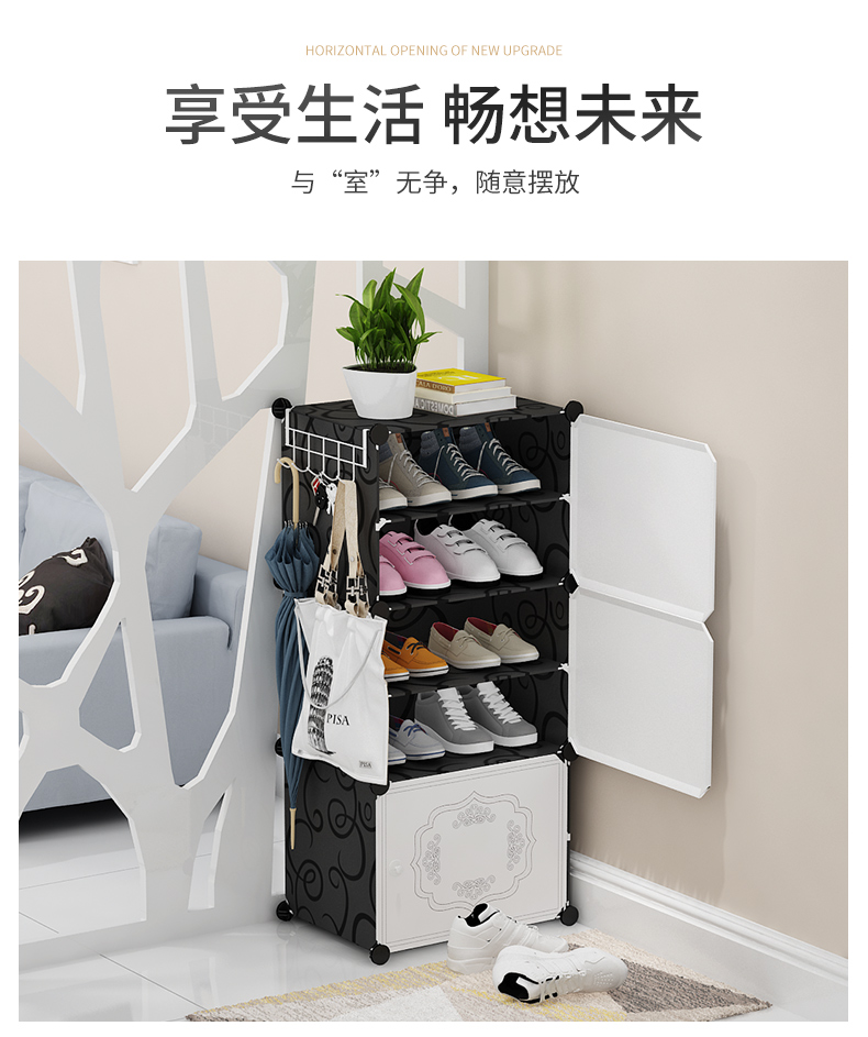 Tủ giày đơn giản lắp ráp nhiều lớp nhựa ký túc xá nhỏ hộ gia đình tỉnh không gian kinh tế lưu trữ tủ chống bụi - Kệ kệ 2 tầng