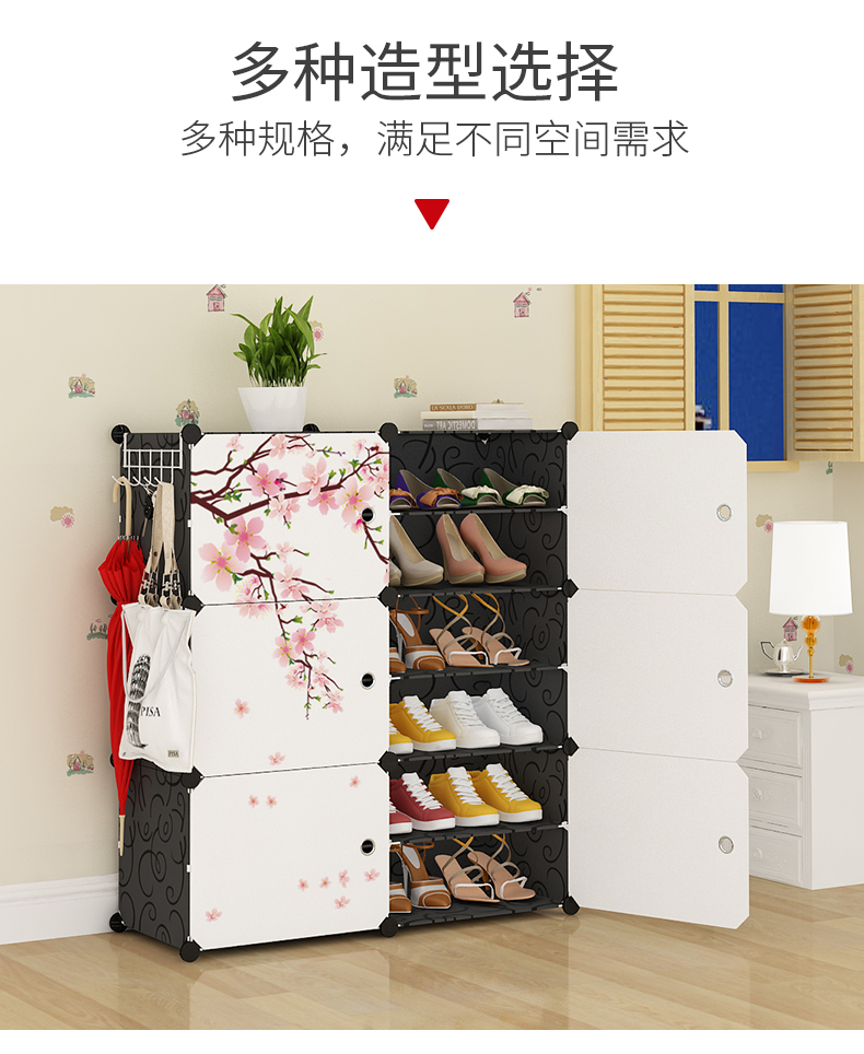 Giá để giày đơn giản ký túc xá nữ cửa nhỏ tủ giày chống bụi đơn giản lắp ráp nhà phòng ngủ kinh tế hội trường tủ - Kệ kệ gỗ để đồ