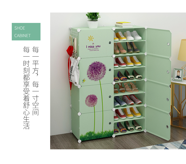 Đế giày đơn giản lắp ráp nhựa nhiều lớp đơn giản không gian tỉnh ký túc xá chống bụi giày kệ kinh tế gia đình - Kệ kệ gỗ 5 tầng