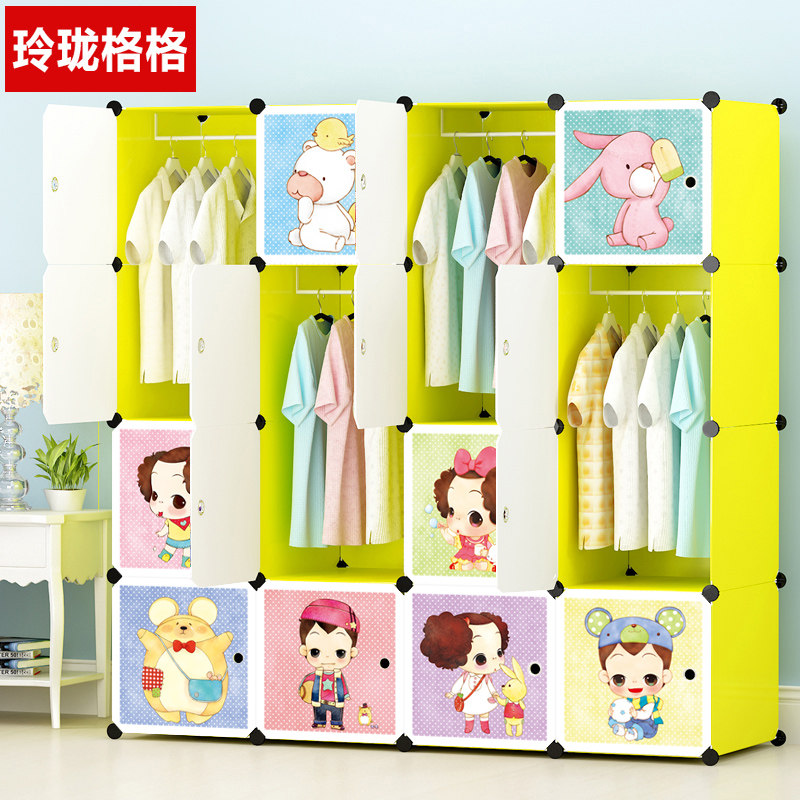 ������ʽ��ͯ�����¹�