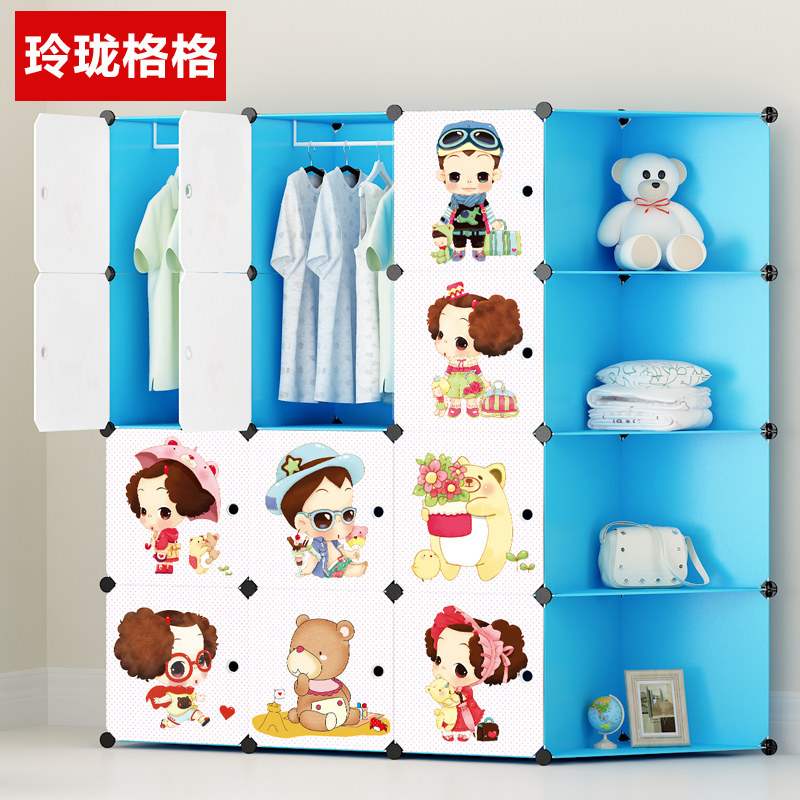 �������ͯ�ͨ�����¹�