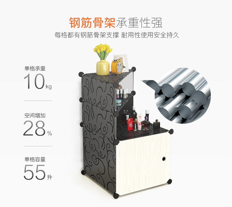 Đơn giản tủ đầu giường nhỏ gọn gỗ giả hiện đại kèn nhựa tủ tủ lắp ráp nhỏ lưu trữ cạnh giường ngủ tủ khóa - Buồng tủ giầy thông minh
