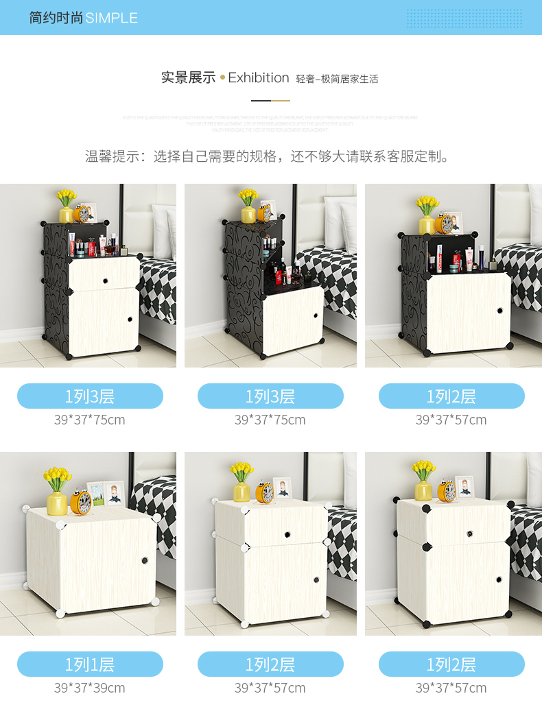 Đơn giản tủ đầu giường nhỏ gọn gỗ giả hiện đại kèn nhựa tủ tủ lắp ráp nhỏ lưu trữ cạnh giường ngủ tủ khóa - Buồng tủ giầy thông minh