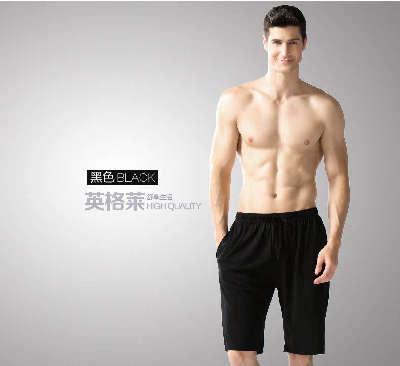 Pantalon pyjama jeunesse YINGALEER - Ref 713796 Image 22