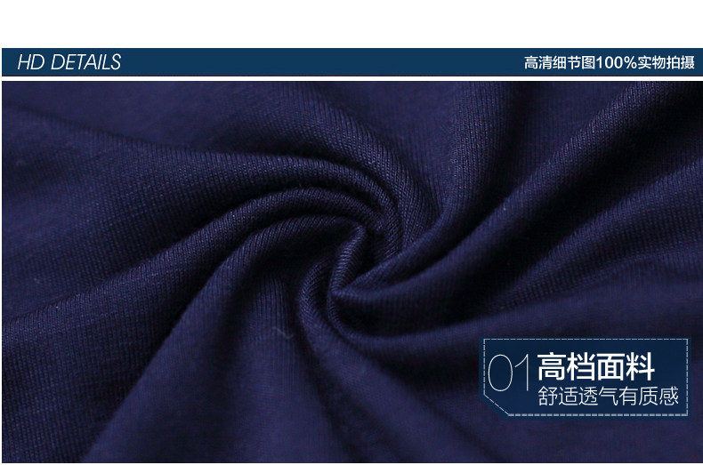 Sous-vêtement thermo jeunesse YINGALEER en viscose - Ref 753017 Image 30