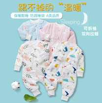 Baby spring and autumn padded long sleeve split leg sleeping bag Baby cotton gauze thickened sleeping bag detachable sleeve no fluorescence