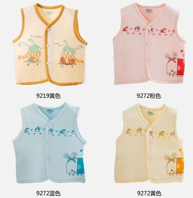Mùa xuân và mùa thu mới nam và nữ phim hoạt hình bé ấm vest bé lụa mềm mại không khí cotton cotton quần áo trẻ em cao cấp