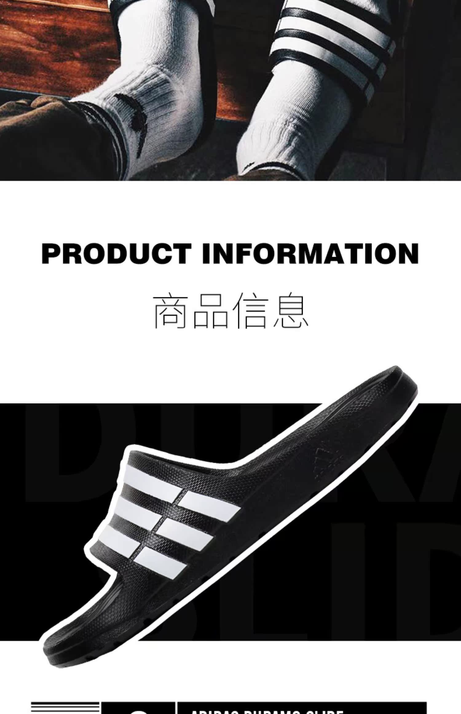 Dép Adidas nam 2019 hè mới giản dị đi biển sọc trắng đen thể thao thoáng khí G15890 - Dép thể thao dép lv chính hãng