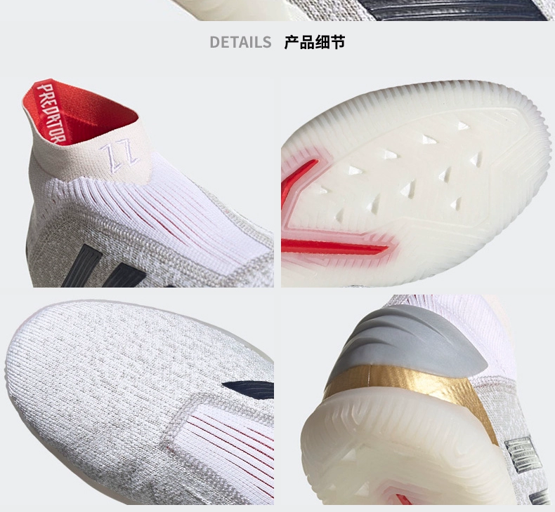 Adidas Falcon 5 bản sao PREDATOR 19+ TR giày đế bằng trong nhà giày bóng đá đường phố G27783 - Giày bóng đá