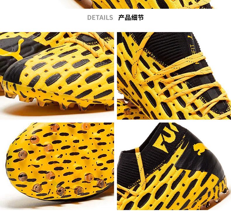 PUMA Puma FUTURE 5.1 ​​MG móng tay ngắn cỏ nhân tạo phù hợp với giày bóng đá nam 10579003 - Giày bóng đá
