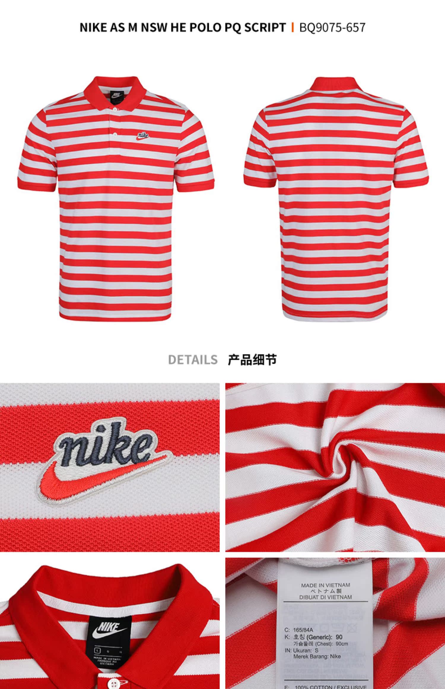 NIKE Nike Men 2019 Mùa hè Áo sơ mi POLO mới Áo sơ mi tay ngắn thể thao Áo thun thể thao nửa tay giản dị BQ9075 - Áo polo thể thao áo polo lv
