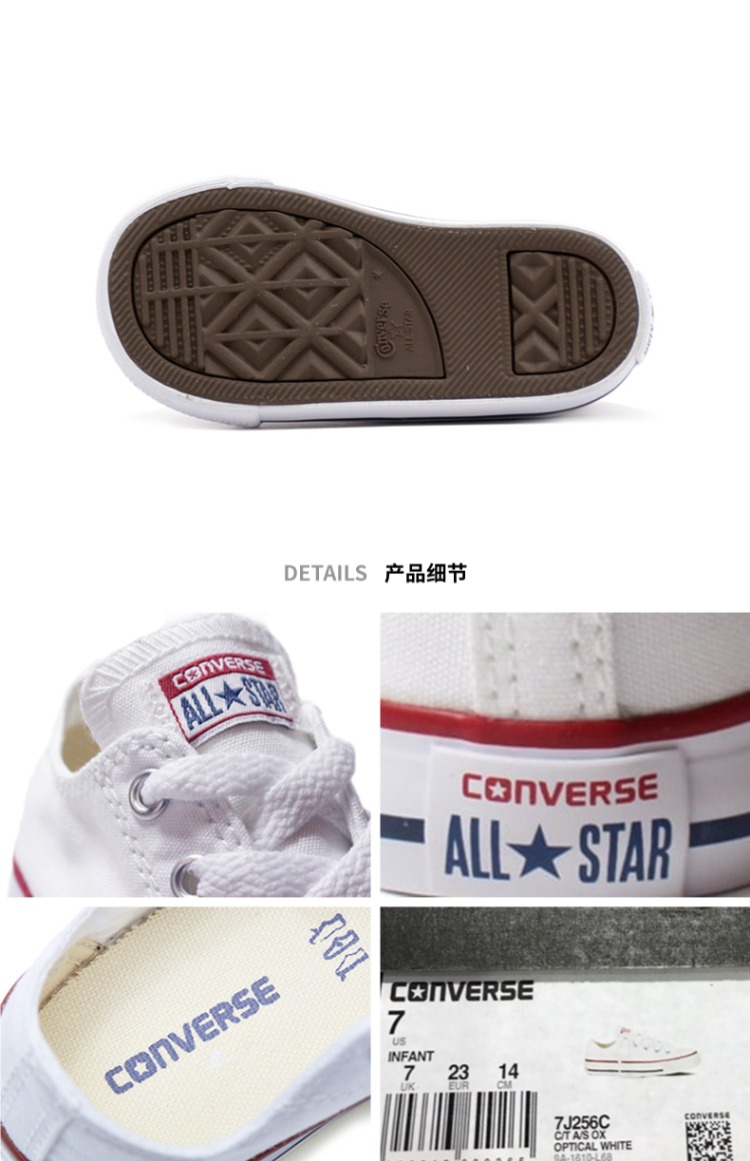 Giày converse / Giày converse 2018 mới dành cho trẻ em Giày thường cho bé trai và bé gái Giày đế thấp 7J235C - Giày dép trẻ em / Giầy trẻ giày boot trẻ em