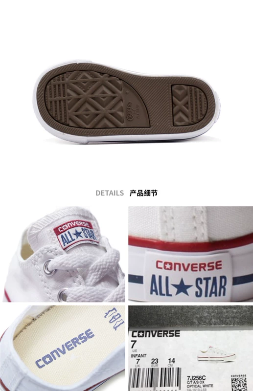 Giày converse / Giày converse 2018 mới dành cho trẻ em Giày thường cho bé trai và bé gái Giày đế thấp 7J235C - Giày dép trẻ em / Giầy trẻ