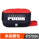 PUMA Hummer Messenger Bag 2020 Túi đeo vai mùa hè mới Túi đeo ngực Túi thể thao Chạy cưỡi ngựa Túi thắt lưng 075751 - Túi