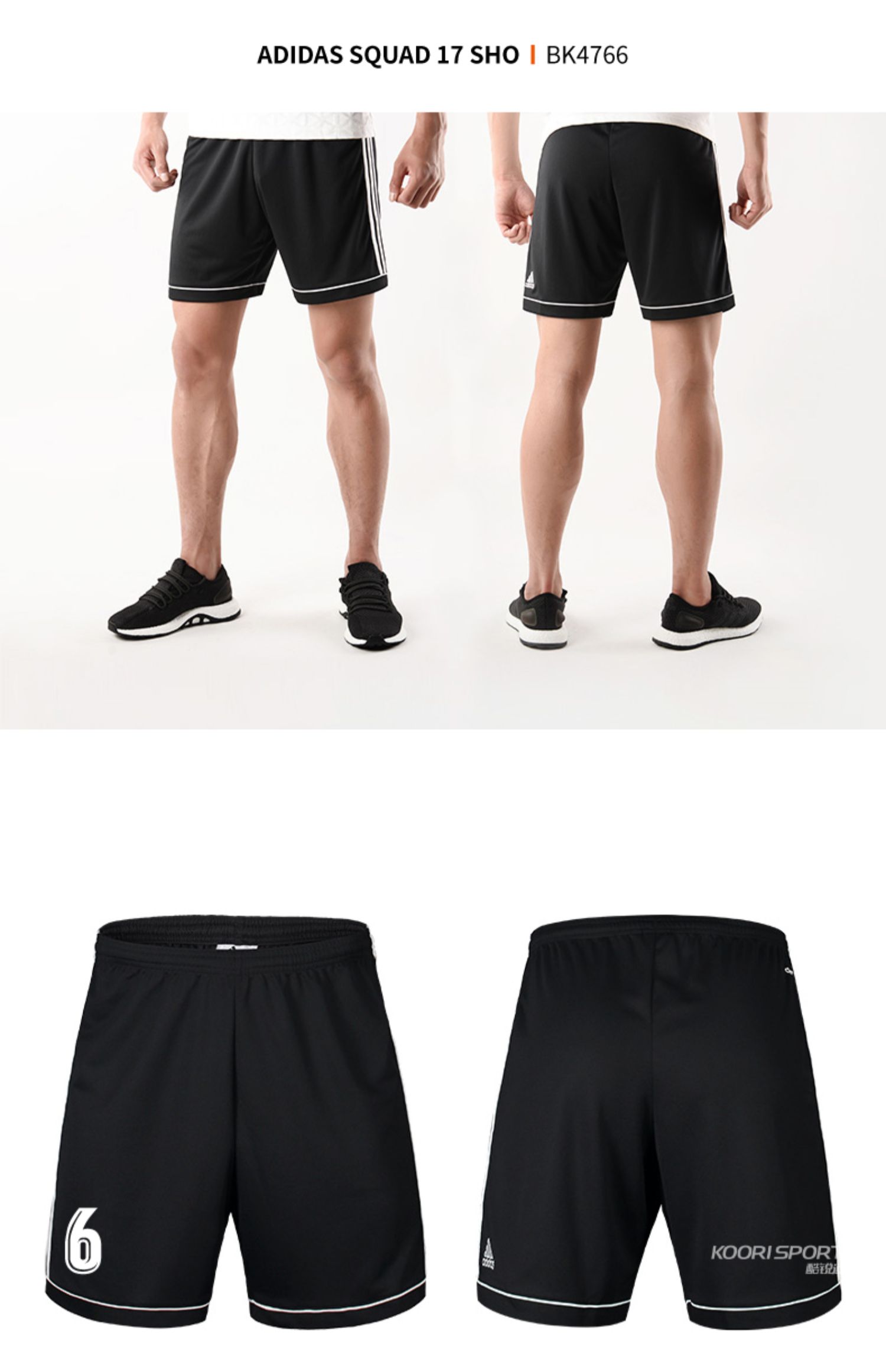 Adidas Adidas quần short nam năm quần 2019 thể thao mùa hè chạy quần dệt bình thường D84687 - Quần thể thao quần thể thao nam adidas ngắn