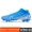 Nike Nike SUPERFLY 7 ACADEMY FG MG móng tay ngắn móng tay cỏ người cao giúp giày bóng đá nam AT7946 - Giày bóng đá giay da bong 