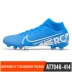 Nike Nike SUPERFLY 7 ACADEMY FG MG móng tay ngắn móng tay cỏ người cao giúp giày bóng đá nam AT7946 - Giày bóng đá giay da bong  Giày bóng đá