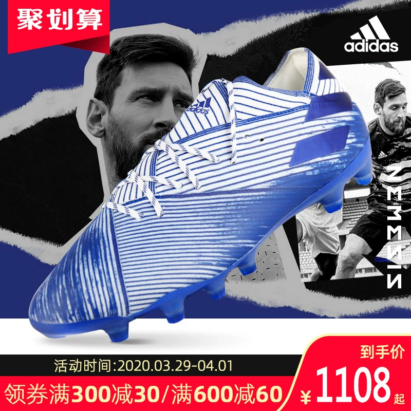 Giày thể thao Adidas NEMEZIZ 19.1 AG móng tay ngắn cỏ nhân tạo giày đế thấp phù hợp với giày bóng đá nam EG7334 - Giày bóng đá