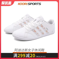 Giày thể thao nữ Adidas 2019 hè mới Giày thể thao NEO thấp để giúp giày nhẹ giày thông thường EE9915 - Dép / giày thường giày the thao nữ biti's