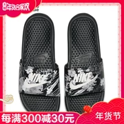 Giày nữ NIKE Nike Giày mùa hè mới in Giày đi biển Giày thể thao kéo một từ 618919-020