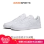 Giày Adidas nam 2018 thu đông mới Giày cao gót VS SET MID giày cao gót thông thường BB9890 giày sneaker