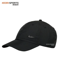 Nike, шапка, летняя спортивная кепка, бейсболка на солнечной энергии, для влюбленных