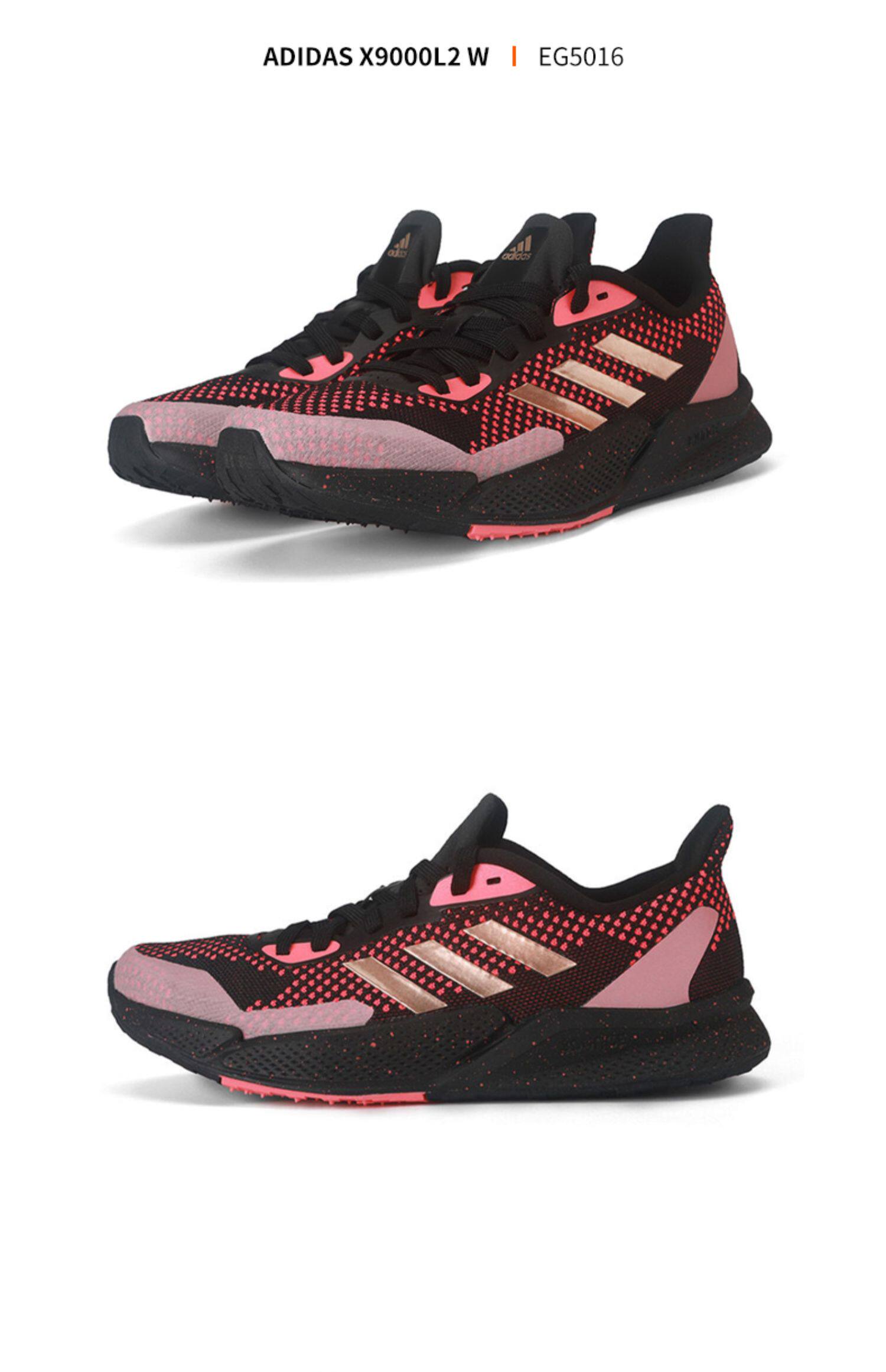 Adidas Shoes Women X9000L2 W Black Pink | Sportsman24