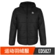 Adidas adidas jacket nam 2019 mùa đông mới cỏ ba lá giản dị ấm áp quần áo cotton trùm đầu ED5827 - Quần áo độn bông thể thao