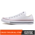 CONVERSE Giày converse nam 2018 mới, giày thể thao bằng da thấp giúp người yêu giày nữ 132174C giày thể thao bitis nam Plimsolls