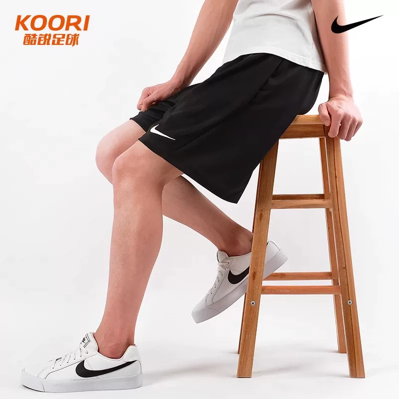 NIKE, быстрая сухость спортивные шорты, баскетбол дышащие летние в целом для зала, для бега
