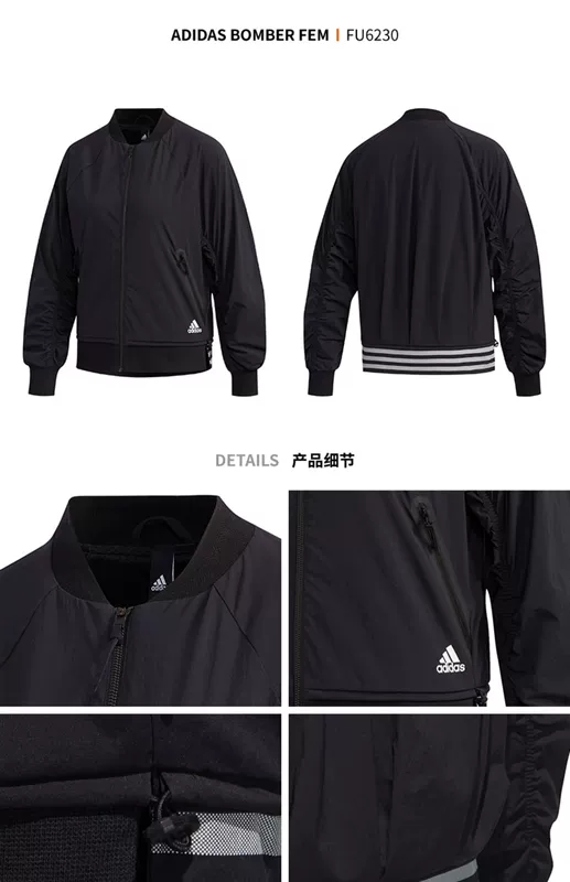 Áo khoác Adidas nữ 2020 mùa thu sản phẩm mới cổ đứng áo khoác trắng giản dị áo khoác thể thao FU6228 - Áo khoác thể thao / áo khoác