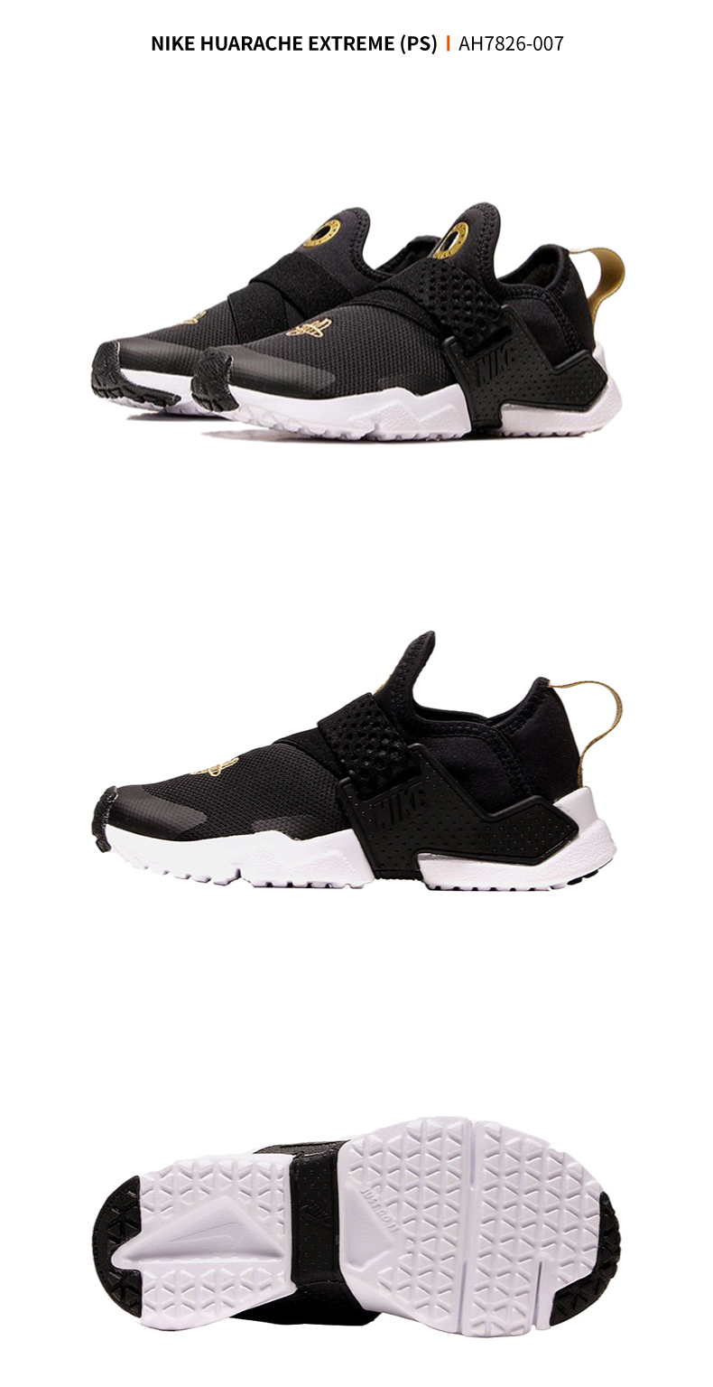 Giày thể thao nam và nữ NIKE 2018 mới HUARACHE Giày thể thao cắt thấp trẻ em Wallace AH7826 - Giày dép trẻ em / Giầy trẻ giày trẻ em nam 12 tuổi